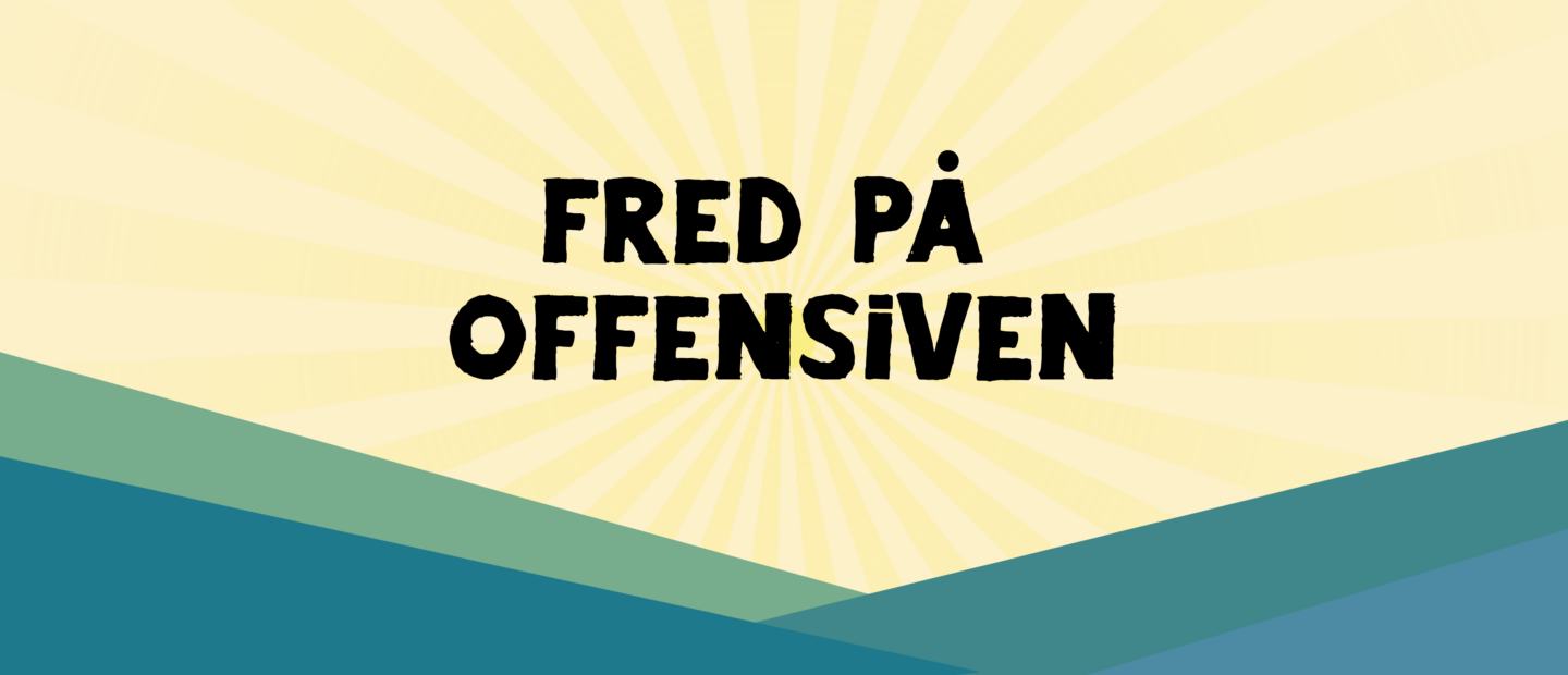 Foto: Visuell profil: Oda Bjalke Fjellang Foto: Visuell profil: Oda Bjalke Fjellang